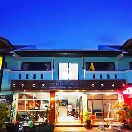 Holiday Guest House Praia de Chaweng Exterior foto