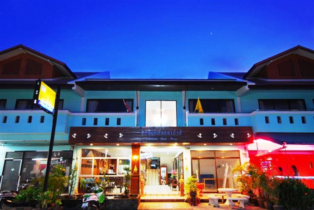 Holiday Guest House Praia de Chaweng Exterior foto