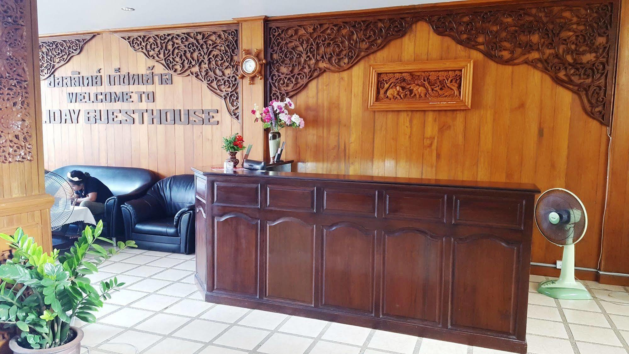 Holiday Guest House Praia de Chaweng Exterior foto