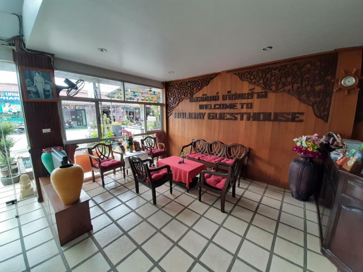 Holiday Guest House Praia de Chaweng Exterior foto